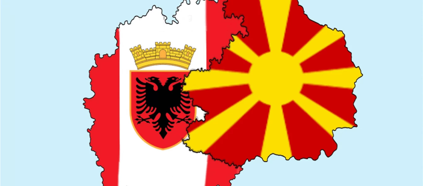 Σκόπια: Νέο αλβανικό κόμμα ζητάει την ομοσπονδοποίηση της χώρας